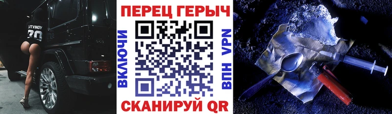Героин VHQ  Шумерля 