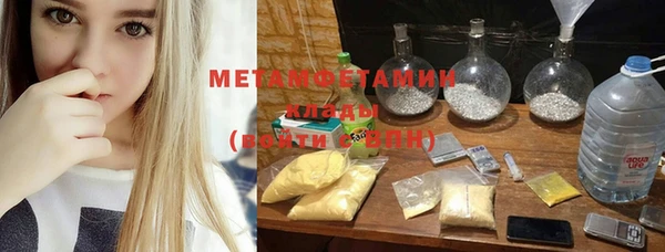 круглые Зеленодольск