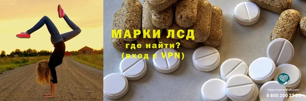 круглые Зеленодольск