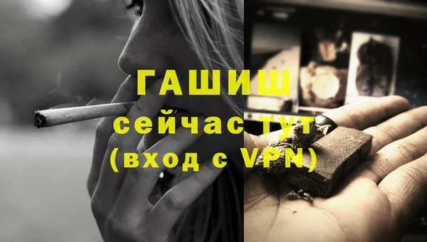героин Зеленокумск
