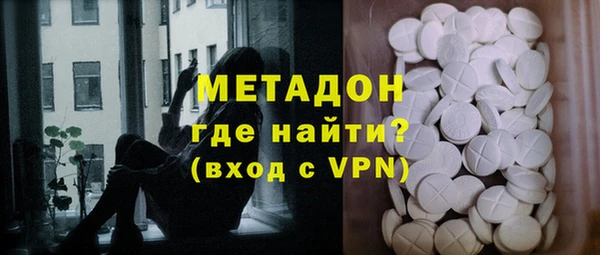 спайс Зерноград