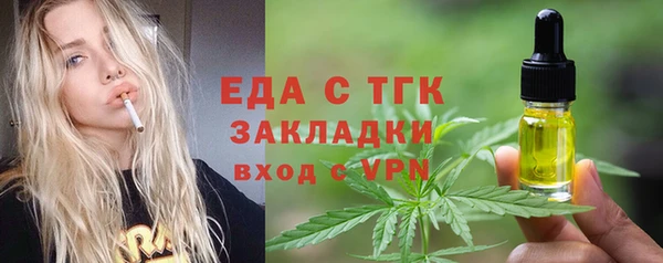 круглые Зеленодольск