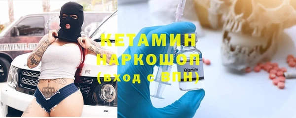 круглые Зеленодольск