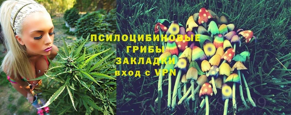 героин Зеленокумск