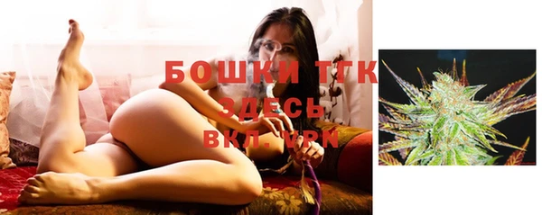 героин Зеленокумск