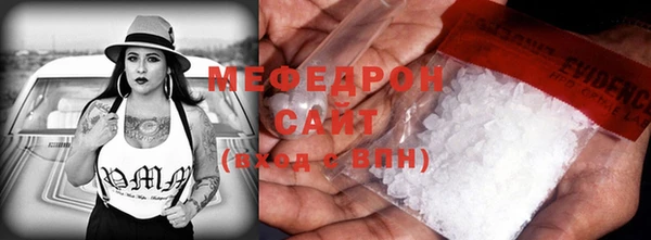 спайс Зерноград