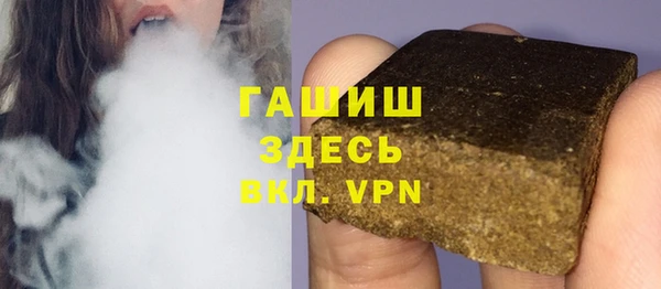 круглые Зеленодольск