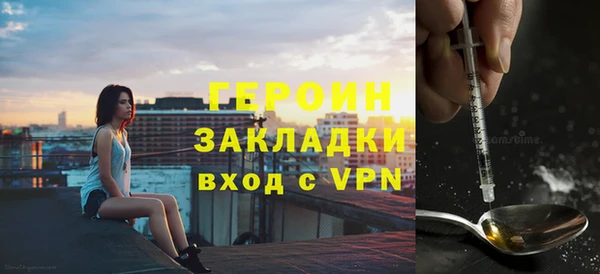 круглые Зеленодольск