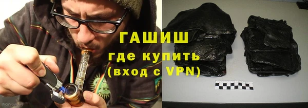спайс Зерноград