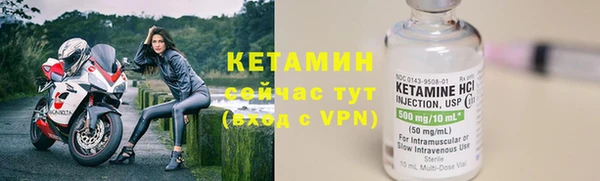 круглые Зеленодольск