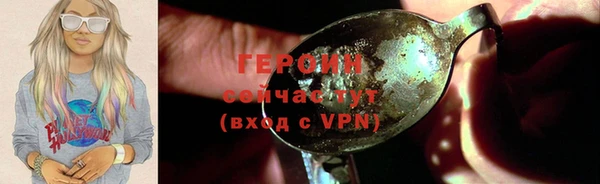 круглые Зеленодольск