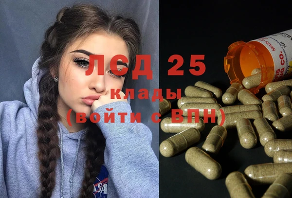 круглые Зеленодольск