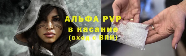 круглые Зеленодольск
