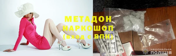 спайс Зерноград