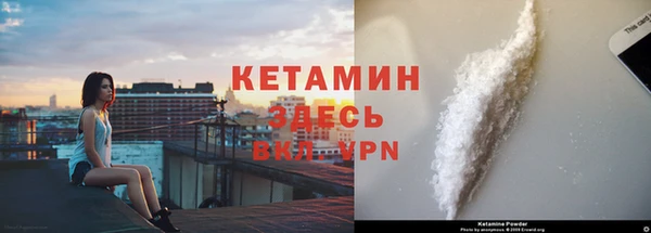 круглые Зеленодольск