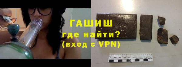 спайс Зерноград