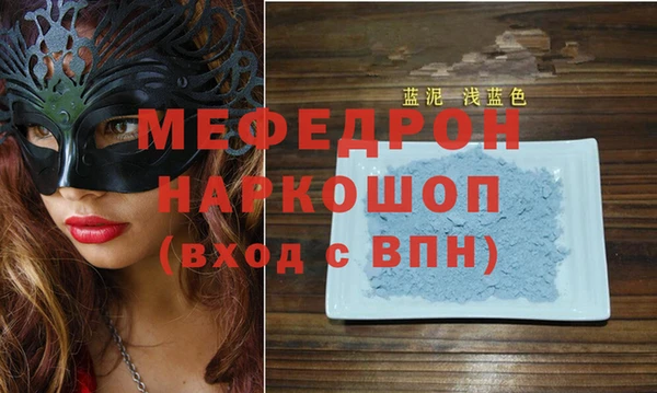 круглые Зеленодольск