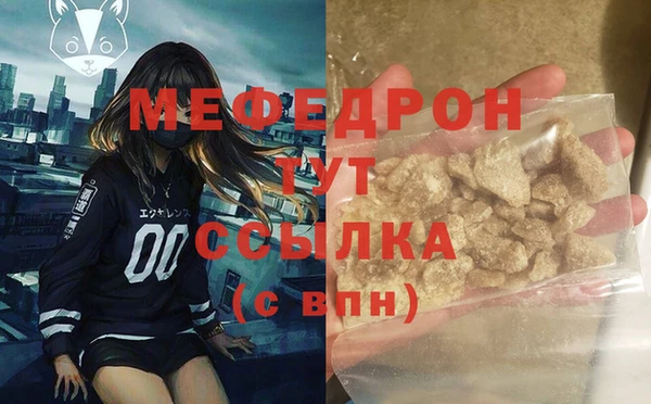 героин Зеленокумск