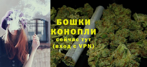 героин Зеленокумск