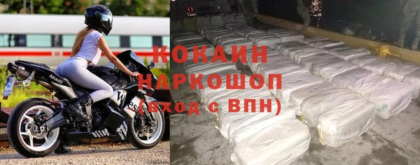круглые Зеленодольск