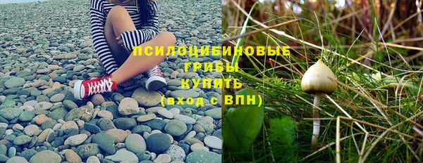 героин Зеленокумск