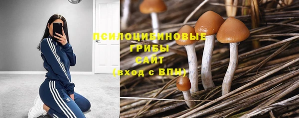 героин Зеленокумск