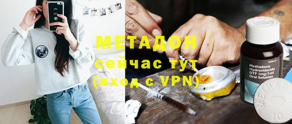 круглые Зеленодольск