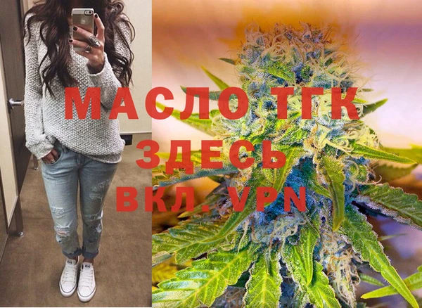 круглые Зеленодольск