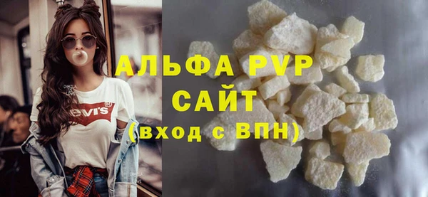 спайс Зерноград