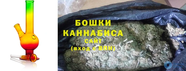 спайс Зерноград
