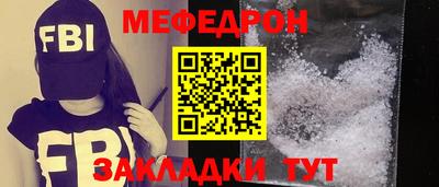 кокаин колумбия Гулькевичи