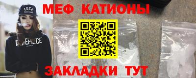 кокаин Гуково