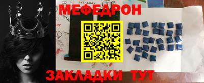 кокаин колумбия Гулькевичи