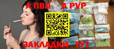 кокаин колумбия Гулькевичи