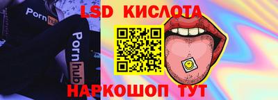 кокаин колумбия Гулькевичи