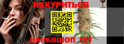 кокаин колумбия Гулькевичи