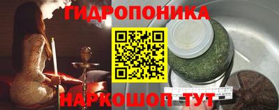 кокаин колумбия Гулькевичи