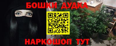 кокаин колумбия Гулькевичи