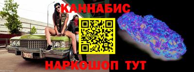 кокаин колумбия Гулькевичи