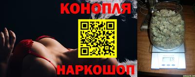 метамфетамин Гудермес