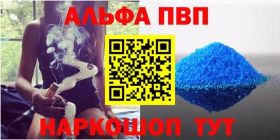 метамфетамин Гудермес