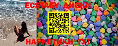 кокаин колумбия Гулькевичи