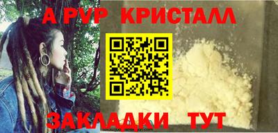 кокаин колумбия Гулькевичи