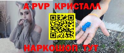 кокаин колумбия Гулькевичи