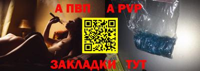 метамфетамин Гудермес