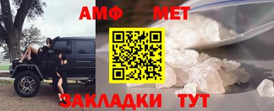 кокаин Гуково