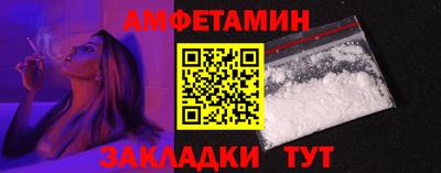 кокаин Гуково