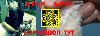 метамфетамин Гудермес