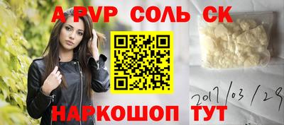 кокаин колумбия Гулькевичи
