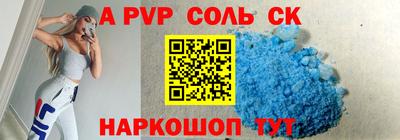 кокаин колумбия Гулькевичи